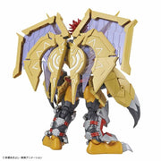 Digimon Figure-rise Standard Wargreymon - Amplified - Model Kit - Model Kits -  bandai