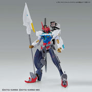 Gundam HGBB 1/144 Gundam Barbataurus Model Kit - Model Kit > Collectable > Gunpla > Hobby -  Bandai
