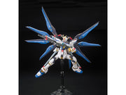 RG Strike Freedom Gundam 1/144 - ZGMF-X20A - Model Kit > Collectable > Gunpla > Hobby -  Bandai