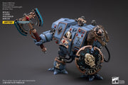 Warhammer 40K - Space Wolves - Venerable Dreadnought Brother Hvor - Collectables > Action Figures > toys -  Joy Toy