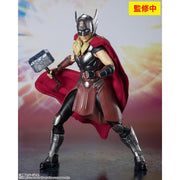 Thor: Love & Thunder Mighty Thor S.H.Figuarts Action Figure - Action & Toy Figures -  Bandai