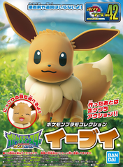 Pokemon Plamo Collection #042 Eevee - Model Kit > Collectable > Gunpla > Hobby -  Bandai