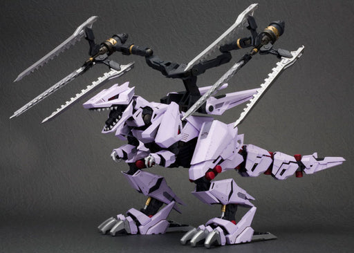 Zoids Highend Master Model EZ-049 Berserk Fuhrer (Repackage Ver.) 1/72 Scale Model Kit - Model Kit > Collectable > Gunpla > Hobby -  Kotobukiya