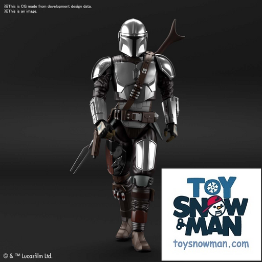 (preorder July) Bandai Star Wars 1/12 THE MANDALORIAN (BESKAR ARMOR) SILVER COATING Ver Model Kit - Toy Snowman