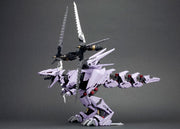 Zoids Highend Master Model EZ-049 Berserk Fuhrer (Repackage Ver.) 1/72 Scale Model Kit - Model Kit > Collectable > Gunpla > Hobby -  Kotobukiya