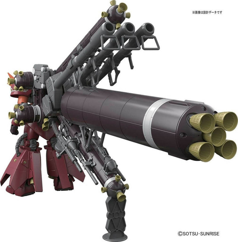 1/100 MG High Mobility Type Psycho Zaku Ver.Ka - GUNDAM THUNDERBOLT - Model Kit > Collectable > Gunpla > Hobby -  Bandai