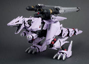 Zoids Highend Master Model EZ-049 Berserk Fuhrer (Repackage Ver.) 1/72 Scale Model Kit - Model Kit > Collectable > Gunpla > Hobby -  Kotobukiya