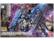 Orphans HG 1/144 Gundam Astaroth Rinascimento - Model Kits -  Bandai