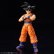Dragon Ball Z Figure-rise Standard Goku (New Spec Ver.) Model Kit - Model Kit > Collectable > Gunpla > Hobby -  Bandai