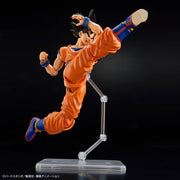 Dragon Ball Z Figure-rise Standard Goku (New Spec Ver.) Model Kit - Model Kit > Collectable > Gunpla > Hobby -  Bandai