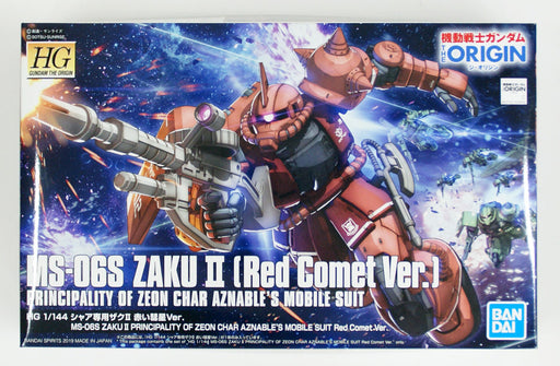 HG 1/144 MS-06S ZAKU III PRINCIPALITY OF ZEON CHAR AZNABLE'S MOBILE SUITS Red Comet Ver. - Model Kits -  Bandai