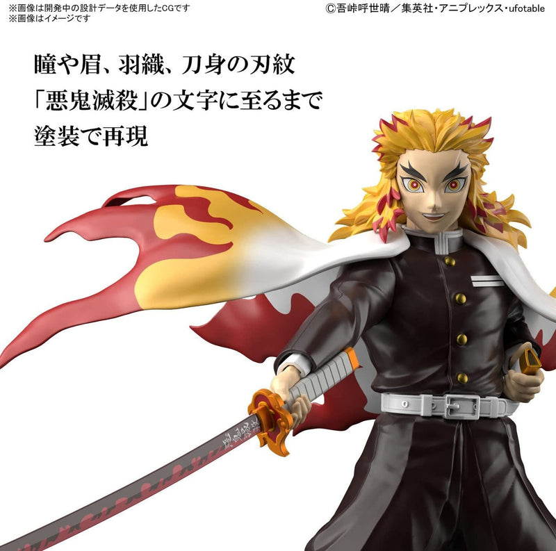 Demon Slayer: Kimetsu Model kit: Kyojuro Rengoku - Model Kit > Collectable > Gunpla > Hobby -  Bandai