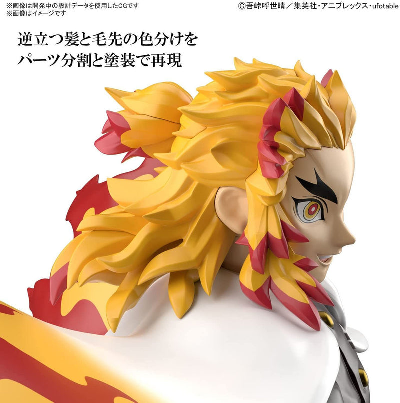Demon Slayer: Kimetsu Model kit: Kyojuro Rengoku - Model Kit > Collectable > Gunpla > Hobby -  Bandai