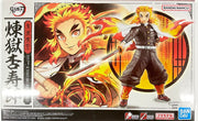 Demon Slayer: Kimetsu Model kit: Kyojuro Rengoku - Model Kit > Collectable > Gunpla > Hobby -  Bandai