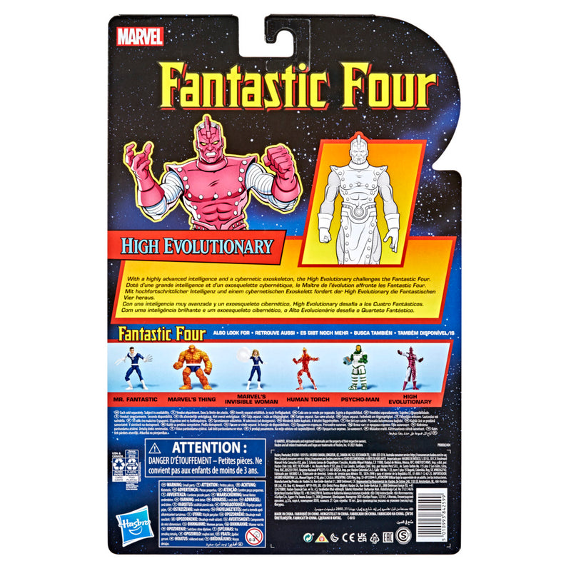 Hasbro Marvel Legends Series Retro High Evolutionary (preorder Nov/Jan) - Action figure -  Hasbro