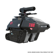 Transformers Collaborative: G.I. Joe Mash-Up, Megatron H.I.S.S. Tank and Baroness (preorder) - Action & Toy Figures -  Hasbro