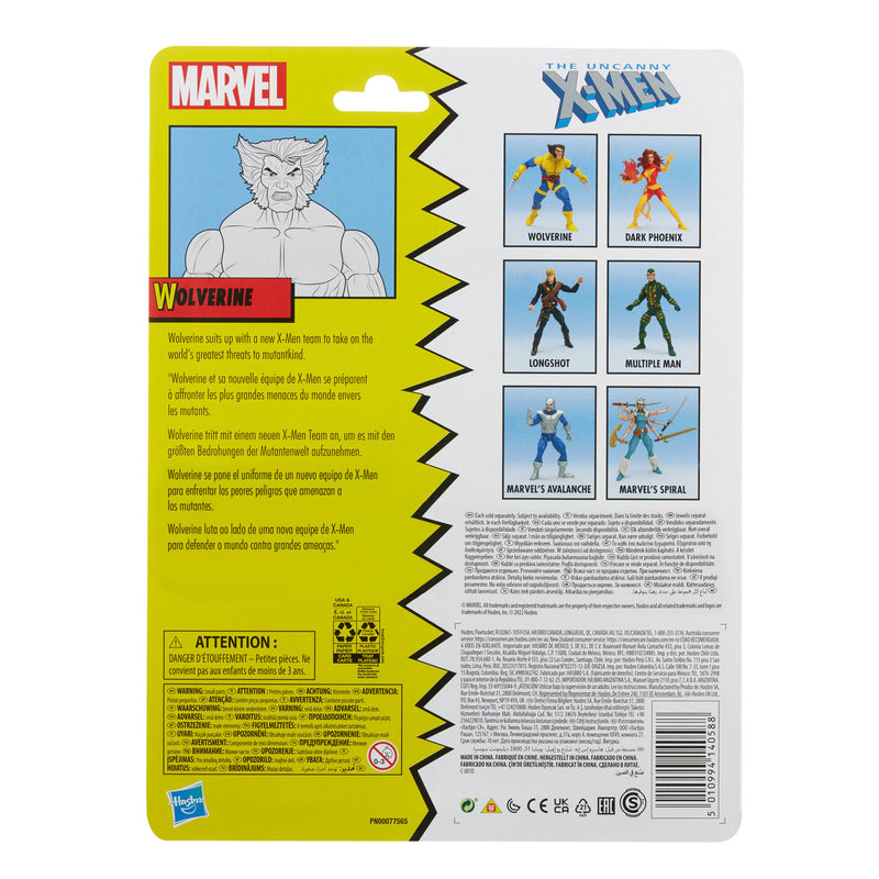 Marvel Legends Series Classic Wolverine (preorder Q1) - Collectables > Action Figures > toy -  Hasbro