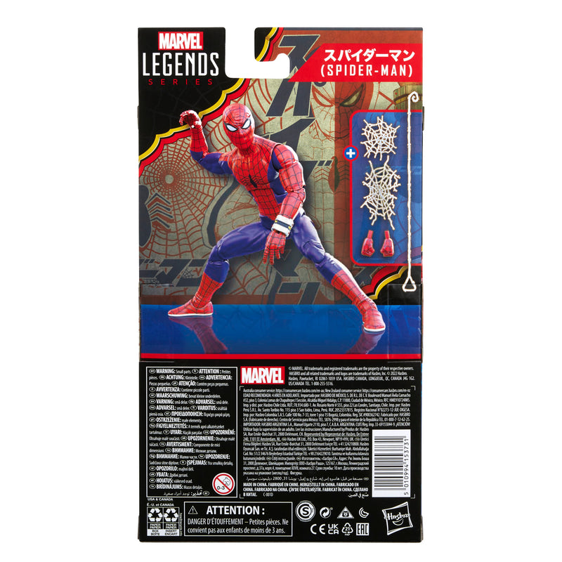 Marvel Legends 60th Anniversary Japanese Spider-Man (preorder Q4) - Action & Toy Figures -  Hasbro