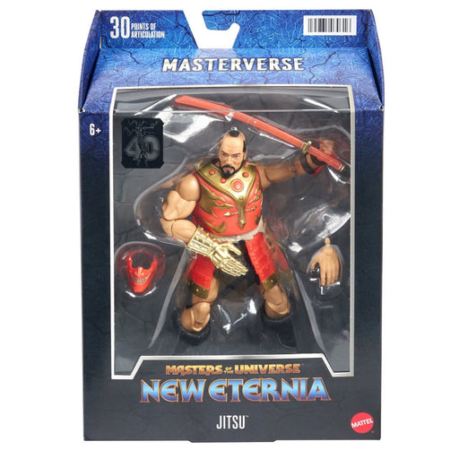 Masters of the Universe Masterverse Jitsu - Collectables > Action Figures > toys -  mattel