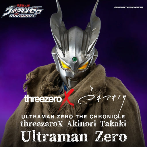 Ultraman Zero - threezeroX Akinori Takaki (Preorder) - Action & Toy Figures -  ThreeZero