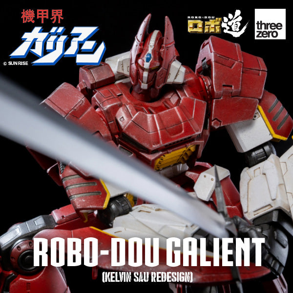 Panzer World Galient ROBO-DOU Galient (Kelvin Sau Redesign) - Action & Toy Figures -  ThreeZero