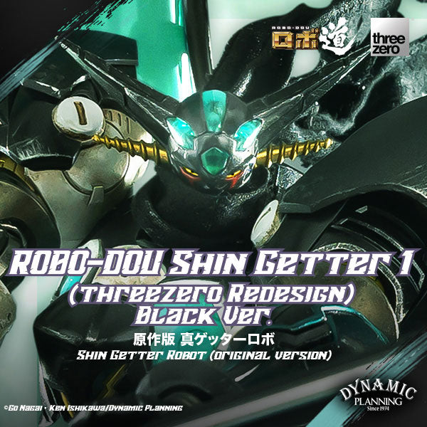 Shin Getter Robot（Original Version） ROBO-DOU Shin Getter 1 (threezero Redesign) Black Ver. (Preorder) - Action & Toy Figures -  ThreeZero