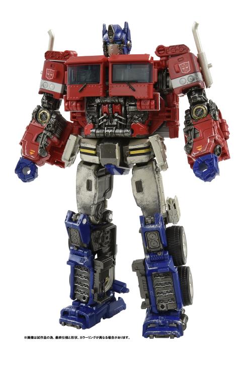 Transformers Studio Series SS-02 Voyager Optimus Prime (Premium Finish) - Action & Toy Figures -  Hasbro