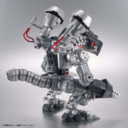 Digimon Adventure Figure-rise Standard Amplified Machinedramon Model Kit - Model Kits -  Bandai