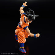 Dragon Ball Z Figure-rise Standard Goku (New Spec Ver.) Model Kit - Model Kit > Collectable > Gunpla > Hobby -  Bandai