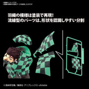 Demon Slayer Tanjiro Kamado Model Kit - Model Kit > Collectable > Gunpla > Hobby -  Bandai