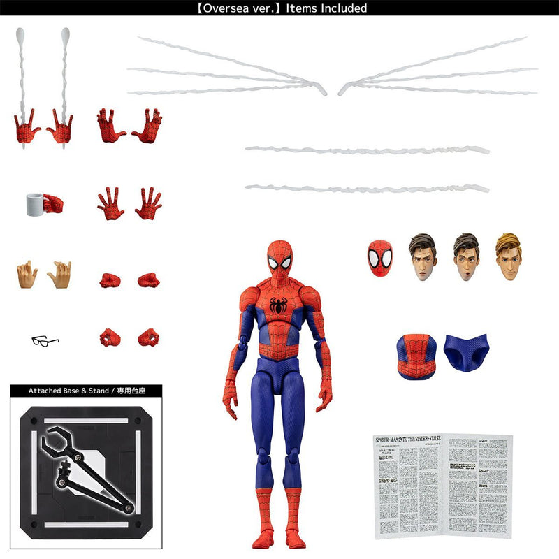 SPIDER-MAN PETER B PARKER SENTINEL SV ACTION - Action & Toy Figures -  Bandai
