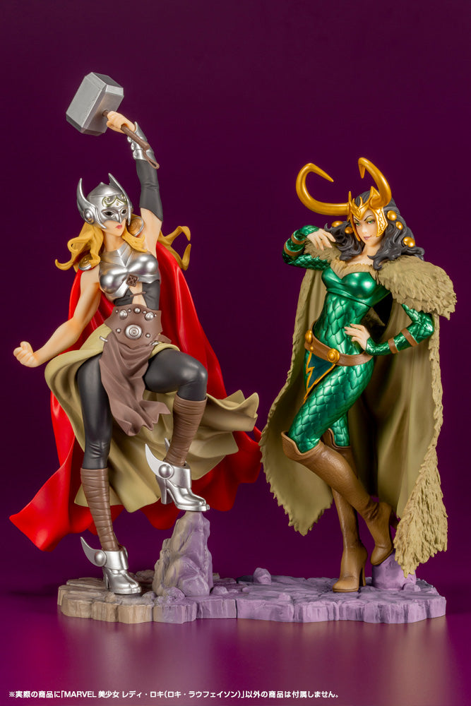 MARVEL LOKI LAUFEYSON BISHOUJO STATUE (Preorder - ETA: AUG 2023) - statue -  Kotobukiya