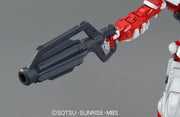 MG 1/100 Gundam  Astray Red Frame - Model Kit > Collectable > Gunpla > Hobby -  Bandai