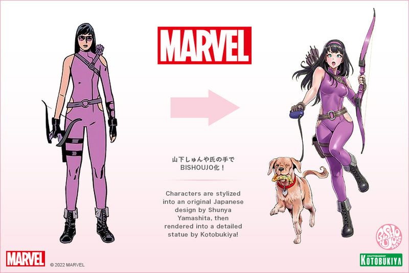 MARVEL HAWKEYE (KATE BISHOP) BISHOUJO STATUE (Preorder ETA: MARCH2023) - statue -  Kotobukiya