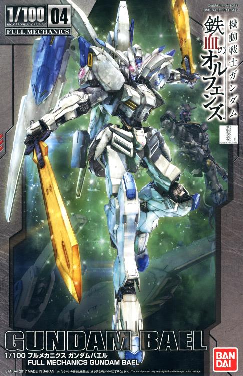 Gundam Full Mechanics 1/100 Gundam Bael Model Kit - Toy Snowman