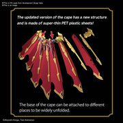 Digimon Omegamon X-Antibody Figure-Rise Standard Amplified Model Kit - Model Kits -  Bandai