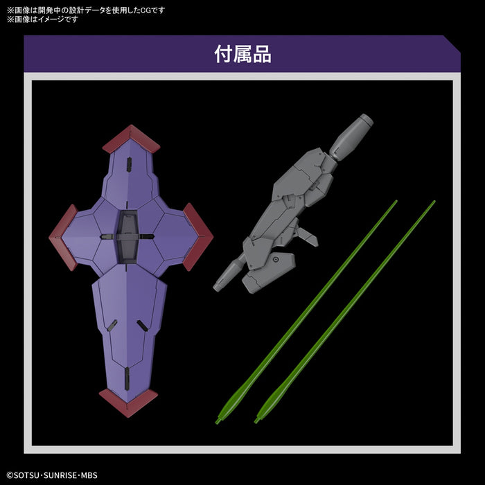 HG Beguir-Pente 1/144 - Model Kit > Collectable > Gunpla > Hobby -  Bandai