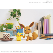 Pokemon Model Kit BIG 02 EEVEE - Model Kits -  Bandai