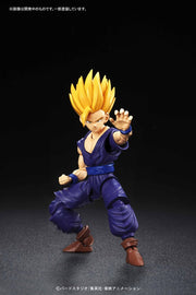 FIGURE-RISE STANDARD DRAGON BALL Z SUPER SAIYAN 2 SON GOHAN - Model Kits -  Bandai