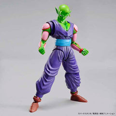 Figure-rise Standard PICCOLO  Model Kit - Model Kits -  Bandai