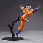 FIGURE-RISE STANDARD DRAGON BALL SUPER SON GOKU - ULTRA INSTINCT - Model Kit > Collectable > Gunpla > Hobby -  Bandai