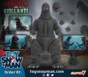 Toho Ultimates - Heisei Godzilla (preorder) - Action & Toy Figures -  Super7