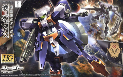 HIGH GRADE (HG) IRON BLOODED ORPHANS 1/144 HUGO - Model Kit > Collectable > Gunpla > Hobby -  Bandai