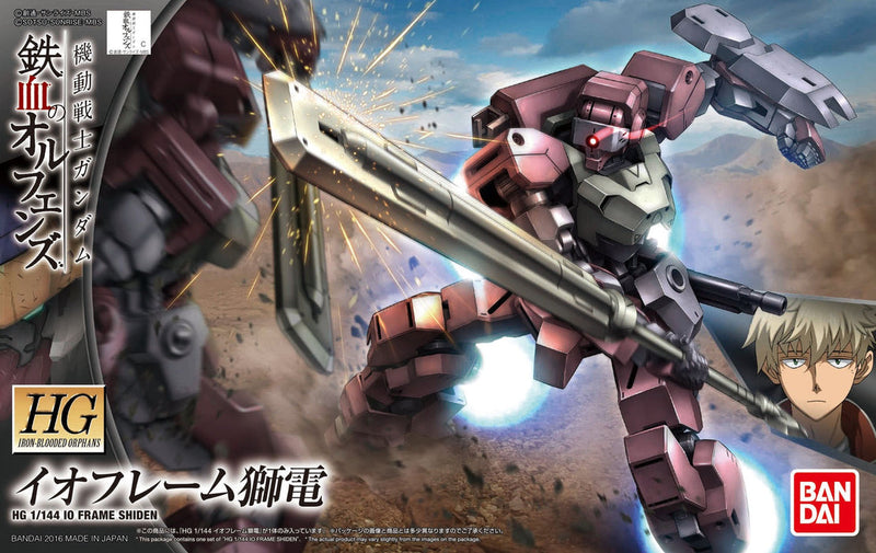 HIGH GRADE (HG) IRON BLOODED ORPHANS 1/144 IO FRAME SHIDEN - Model Kit > Collectable > Gunpla > Hobby -  Bandai