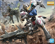 MG - Iron Blooded Orphans - Barbatos - 1/100 - Model Kit > Collectable > Gunpla > Hobby -  Bandai