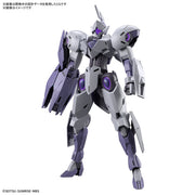 HG Michaelis 1/144 - Collectables > Action Figures > toys -  Bandai