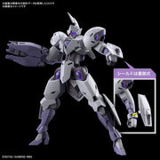 HG Michaelis 1/144 - Collectables > Action Figures > toys -  Bandai