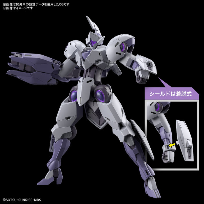 HG Michaelis 1/144 - Collectables > Action Figures > toys -  Bandai