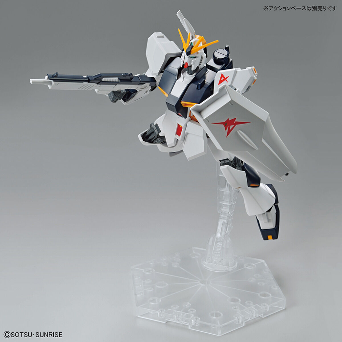 Gundam Entry Grade 1/144 Nu Gundam Model Kit - RX-93 V Gundam - Model Kits -  Bandai