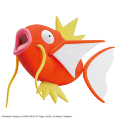 Pokemon Big Magikarp Model Kit - Model Kit > Collectable > Gunpla > Hobby -  Bandai